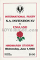 South Australia Invitation XV England 1988 memorabilia